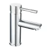 Nuie Series 2 Single Lever Mono Basin Mixer Tap + Waste -Bathroom Extractor Fans Sales fj318 l1