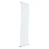 Hudson Reed Revive Wave 1785 X 413mm Designer Radiator - Gloss White